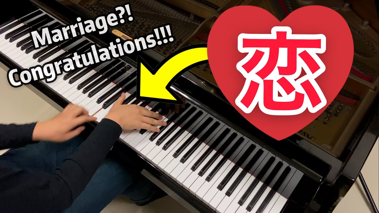 #jpop 👉 Gen Hoshino - Koi「星野 源 - 恋」Piano Arrangement / Cover #piano