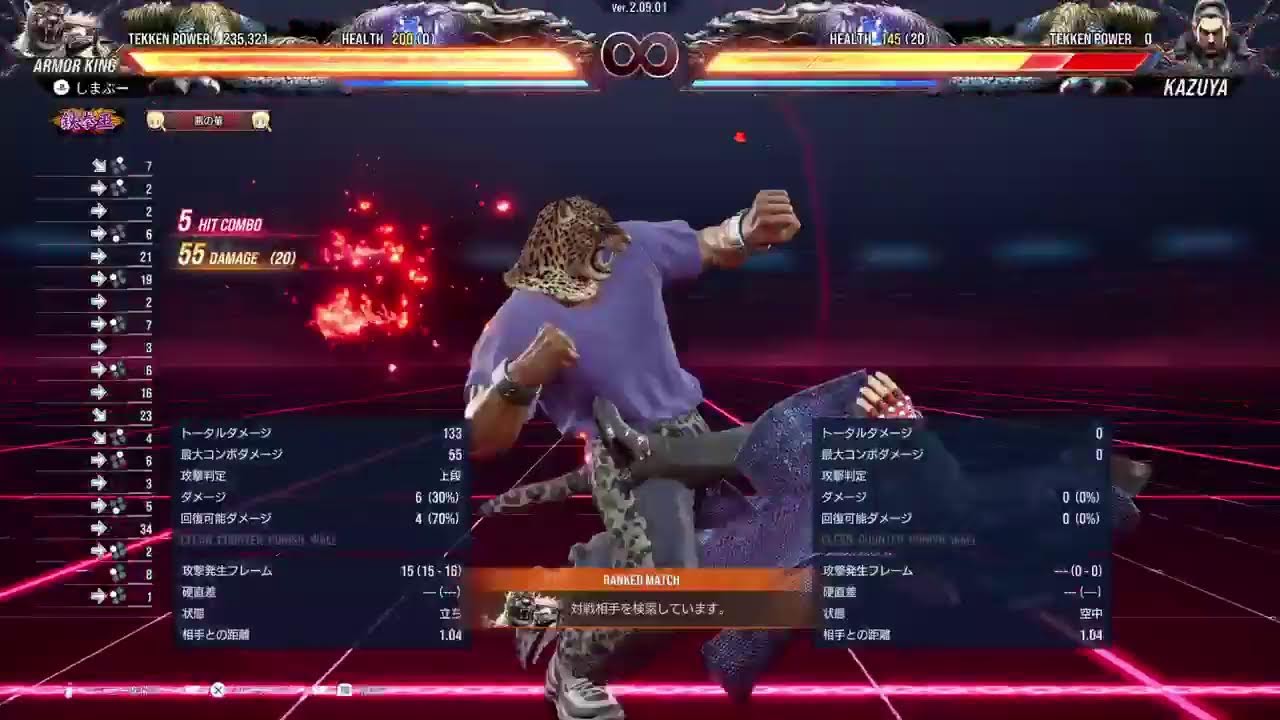 少し