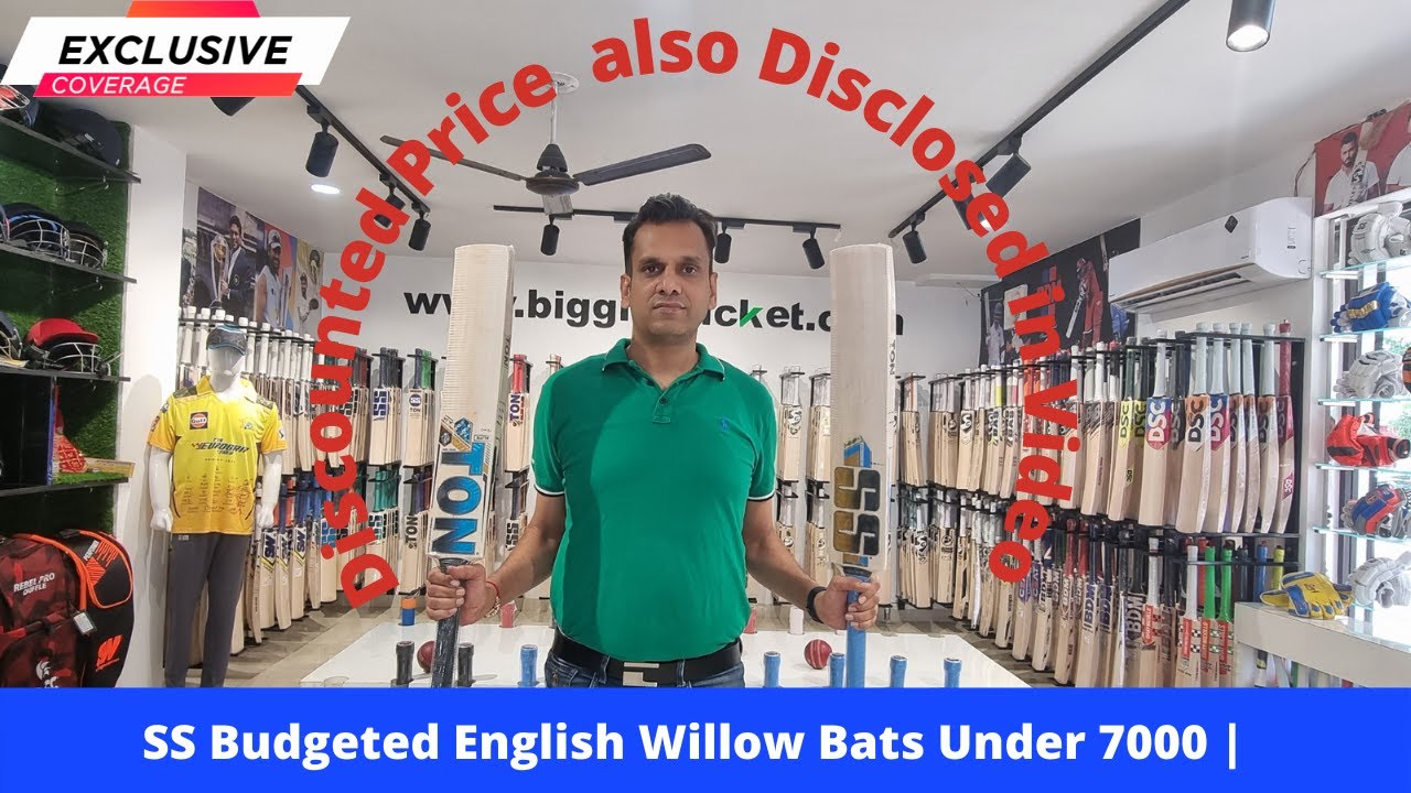 SS Budgeted English Willow Bats Under 7000 | Discounted Price also Disclosed in Video #cricket