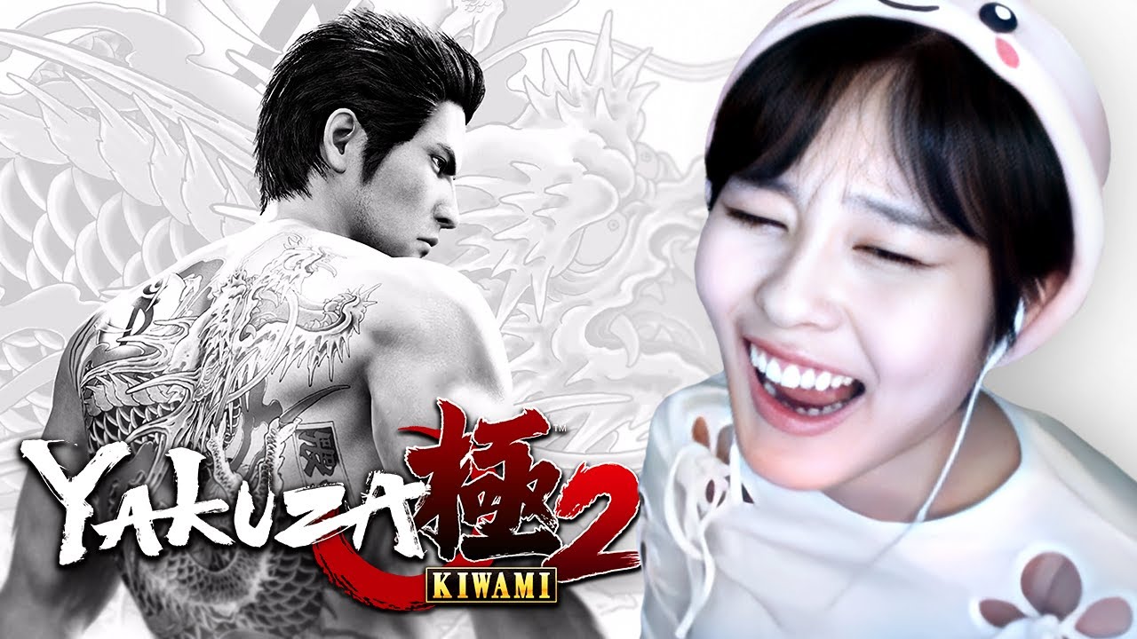 39daph Plays Yakuza Kiwami 2 - Part 1