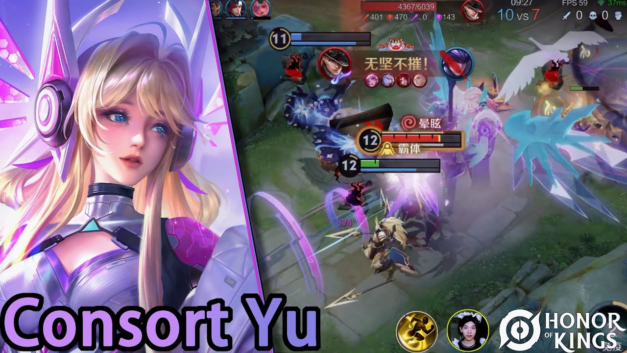Honor of Kings（Consort Yu）Valentine's Day theme skin｜Skins temática do Dia dos Namorados
