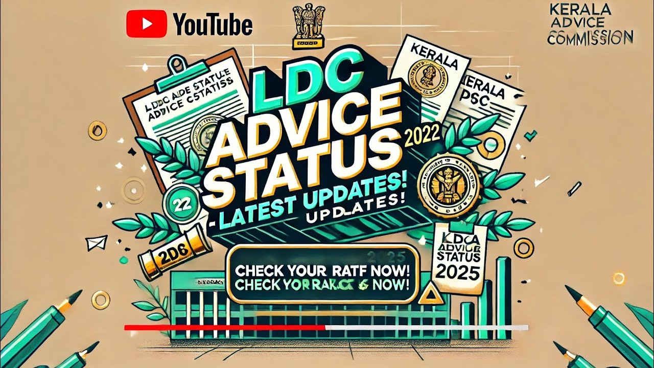 Ernakulam District LDC advice status
