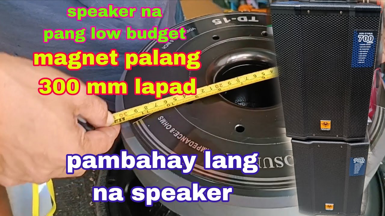 Bet mo rin ba ganito na speaker 2,200 watts na || Naka 6 inches voice coil pa.