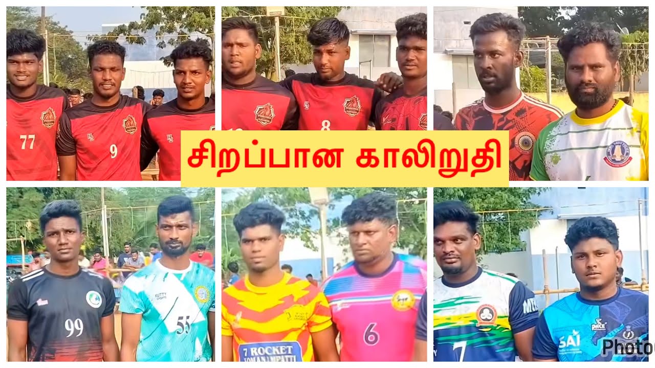 Quaterfinal supermatch - Kirungakottai Vs Annavasal | Keelamelkudi kabaddi Manamaduraikabaddi match