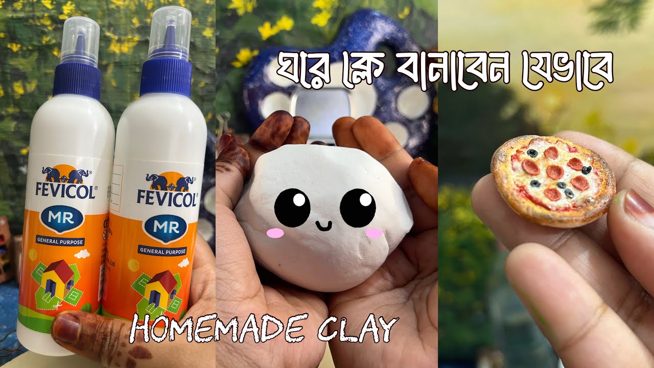 ক্লে বাসায় বানানোর রেসিপি | Homemade Clay Recipe | Cold Porcelain Clay Recipe Bangla | বাংলা আর্ট