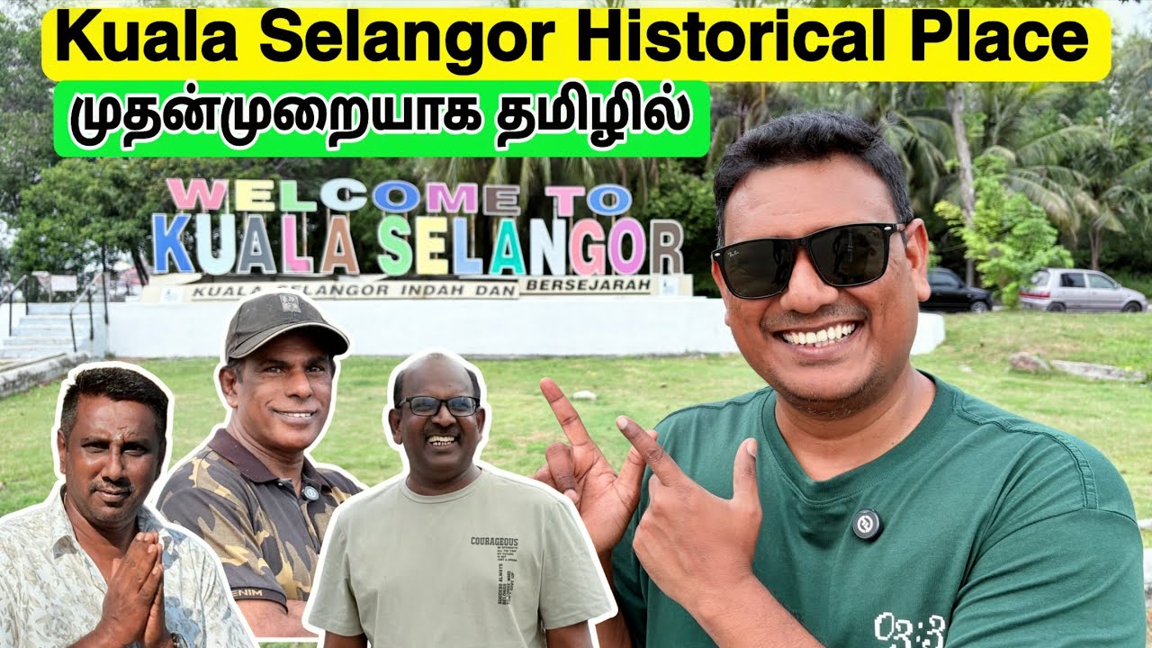 Kuala Selangor வரலாற்று இடங்கள் Historical Places Tour | Malaysia Tourist Place | Asraf Vlog