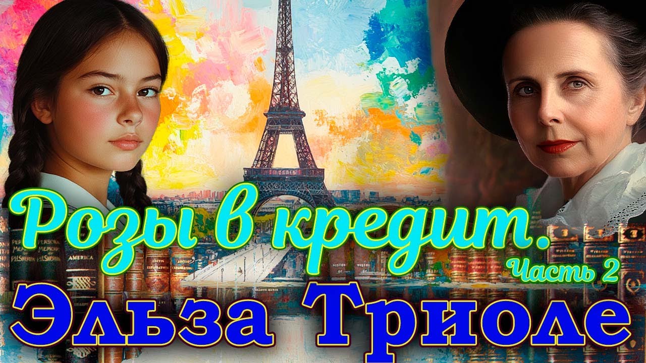 По вашим заявкам. 