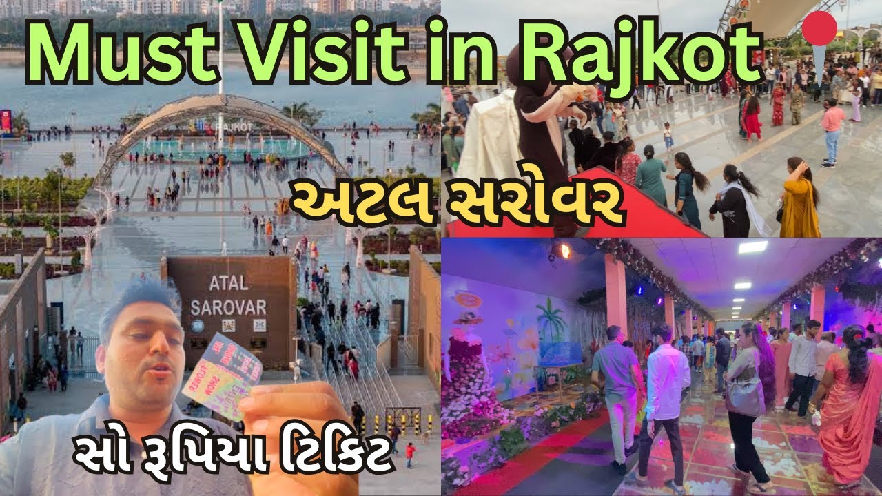 Peaceful Evening at Atal Sarovar Rajkot | Must Visit Place | Samir balva |