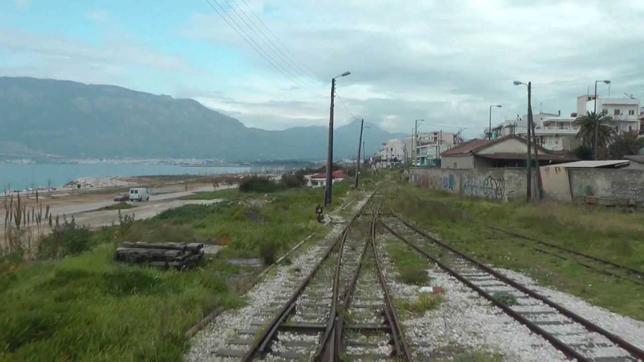 Corinth Kineta ffw
