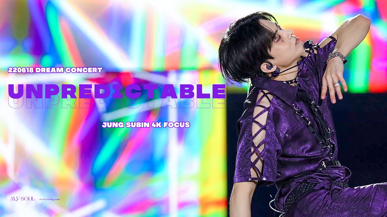 [4k직캠 Fan cam] 220618 드림콘서트 DREAM CONCERT - Unpredictable 빅톤 정수빈 (VICTON JUNG SUBIN) Focus
