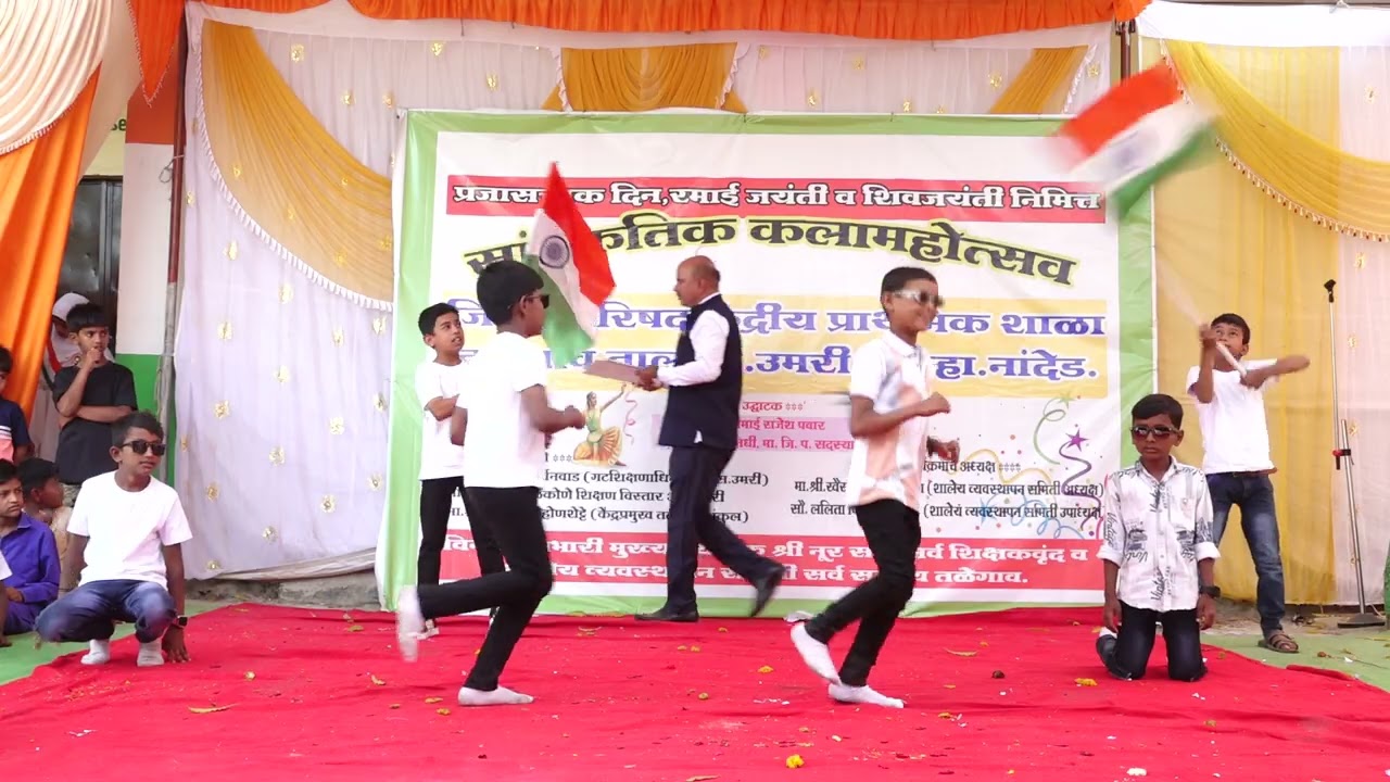 इयत्ता चौथी 2026