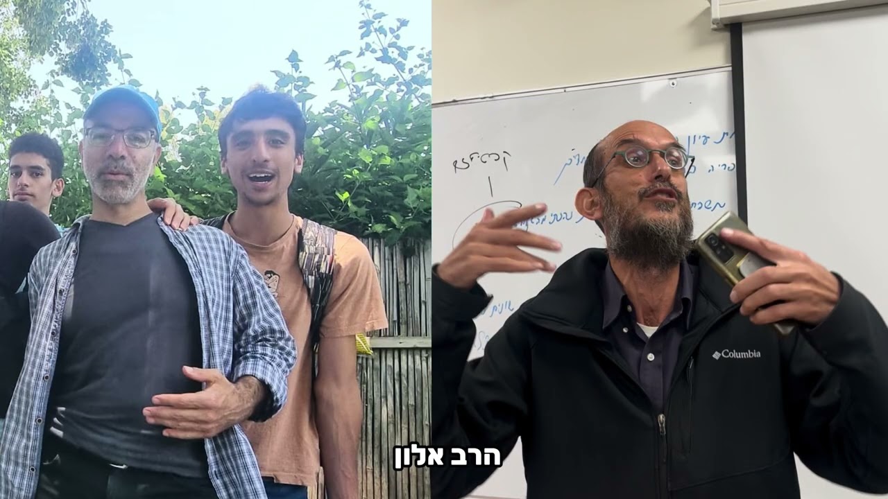 שיר מחזור | היה טוב אבל מת לעזוב | מחזור ס״ב יבע״נ 