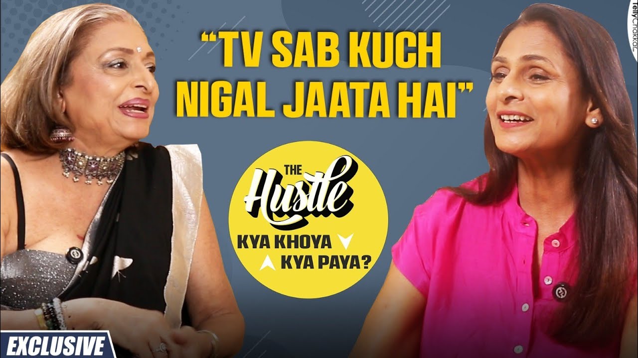 Almost 70, Anita Kanwal Is Still Hustling