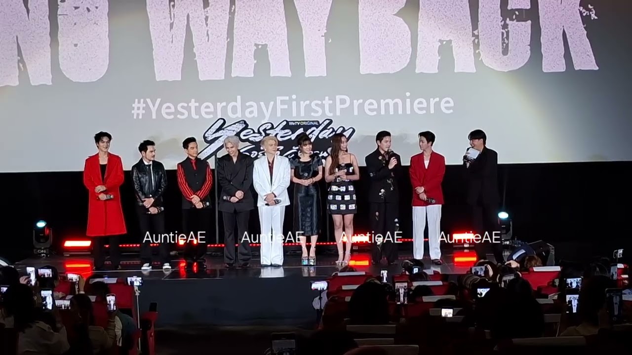 พูดคุยก่อนและหลังดูซีรีส์ รอยรักวันวาน #YesterdayTheSeries EP.1 กับทีมนักแสดง #FORTPEAT 