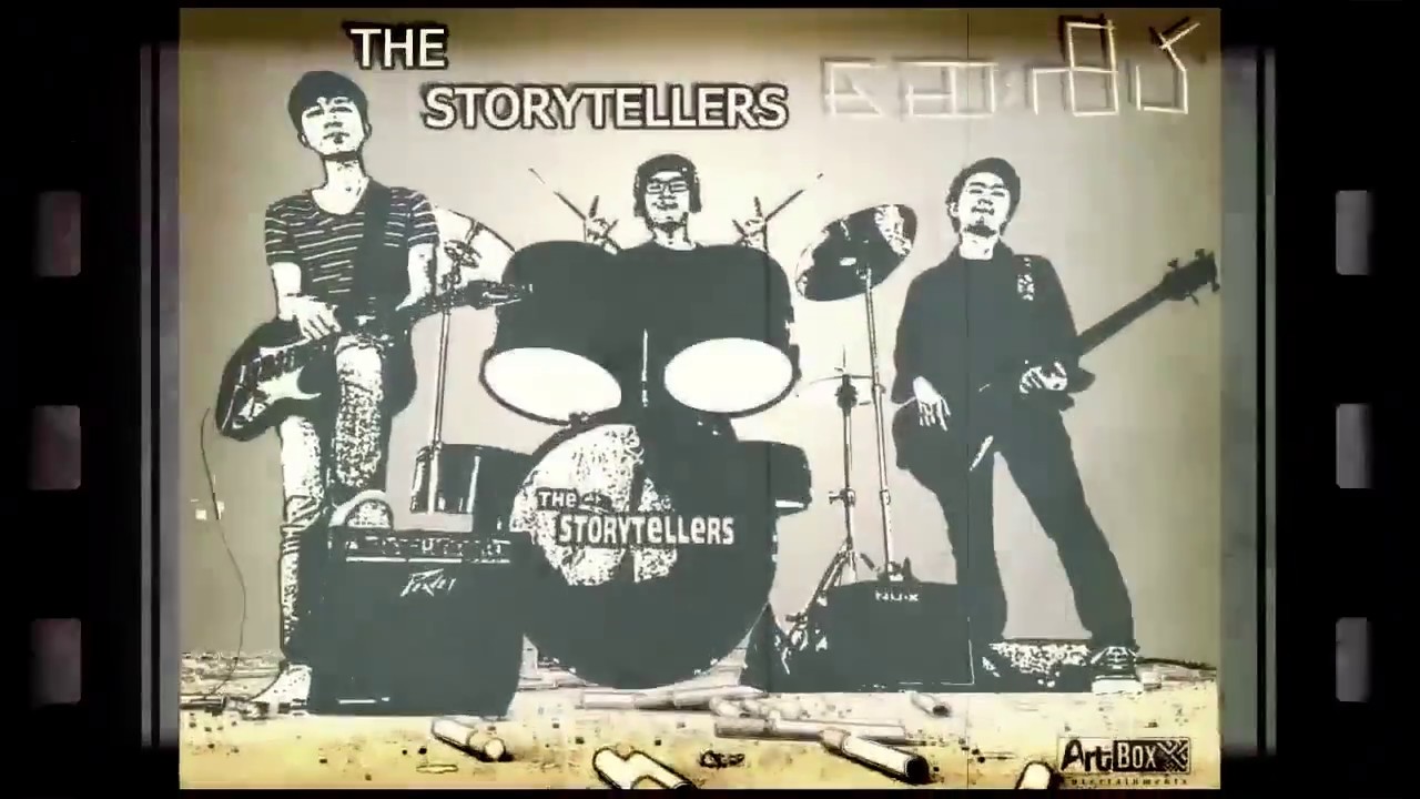 ဆေးလိပ် | Official Music Video | The Storytellers