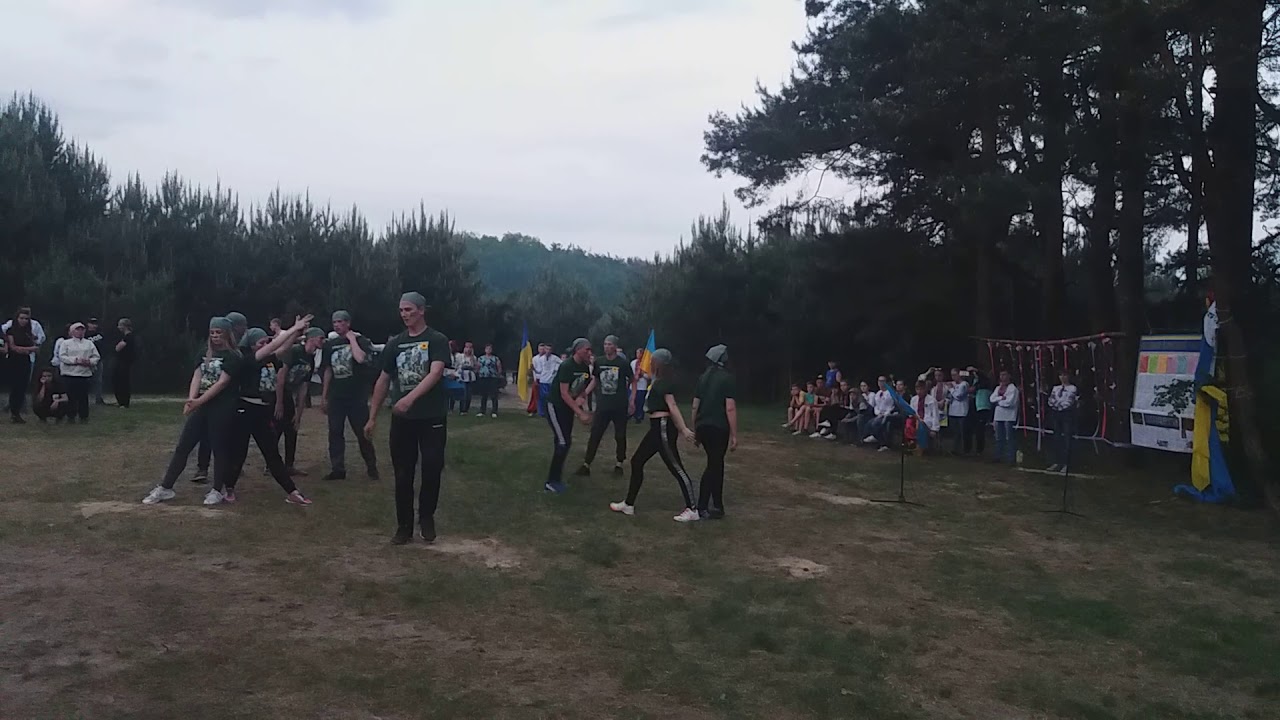 Презентація команди ЗОШ І-ІІІ ст.м.Устилуг