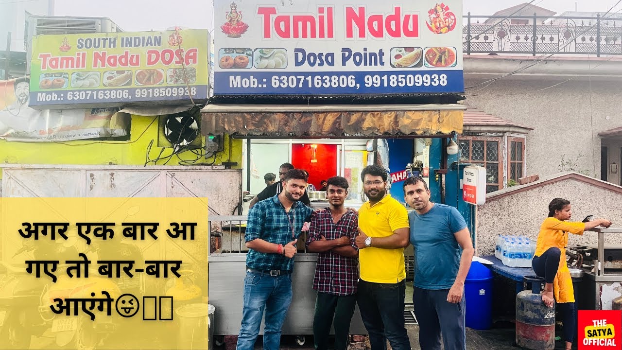 South Indian cuisine | South Indian restaurant in Gomti Nagar Lucknow | Best Dosa