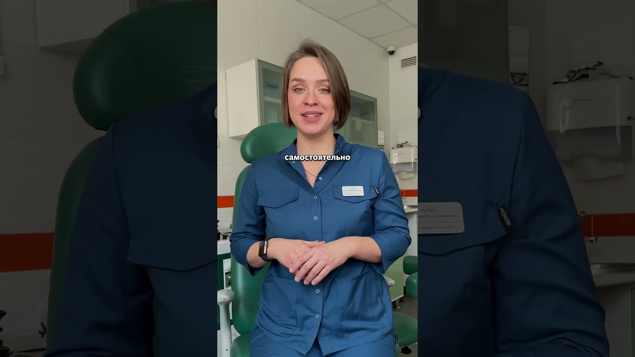 📝Рецепт солевого раствора для промывания носа ✅ #врач #здоровье #лор #медицина  #shorts