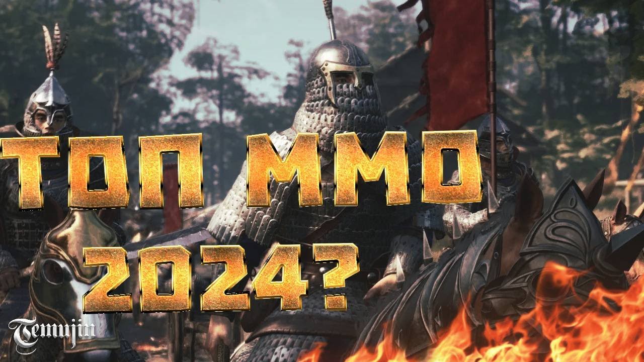 Обзор новой ММОРПГ 2024 года Myth of Empires