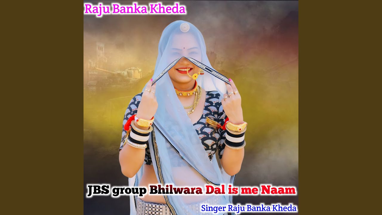 JBS Group Bhilwara Dal Is Me Naam