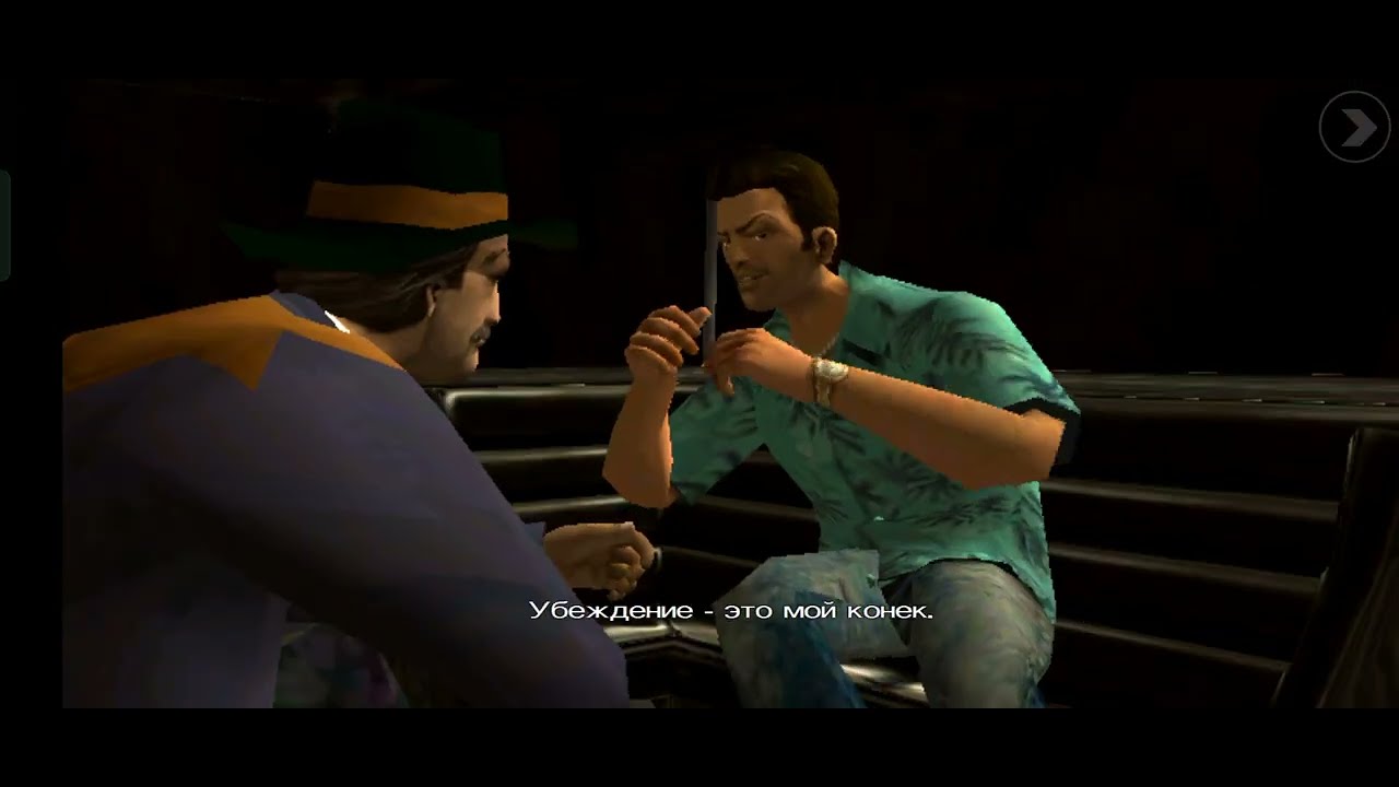 Gta Vice City missions made. And just play.