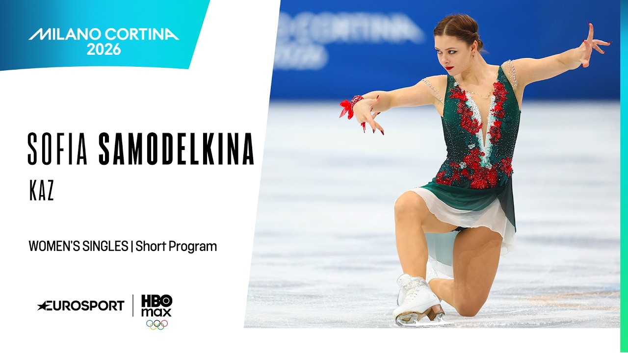 Milano Cortina 2026 | Sofia SAMODELKINA (KAZ) | Women – Short Program
