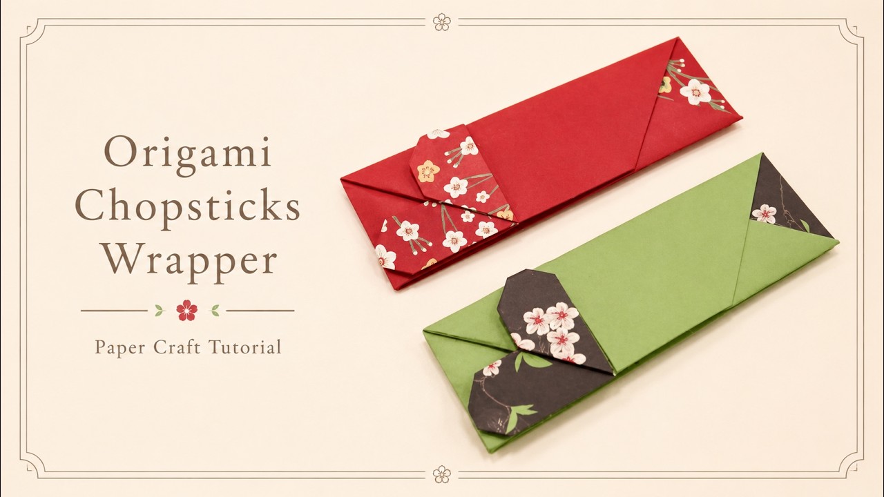 Origami Chopsticks Wrapper | Origami Chopsticks Case | Chopsticks Paper Holder | DIY
