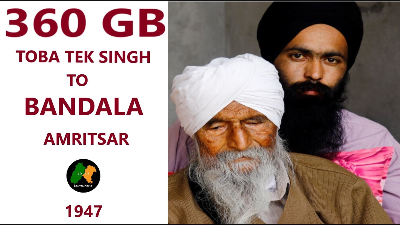 Chak 360 GB || Toba Tek Singh To Bandala || Amritsar || SantaliNama by Sanwal Dhami