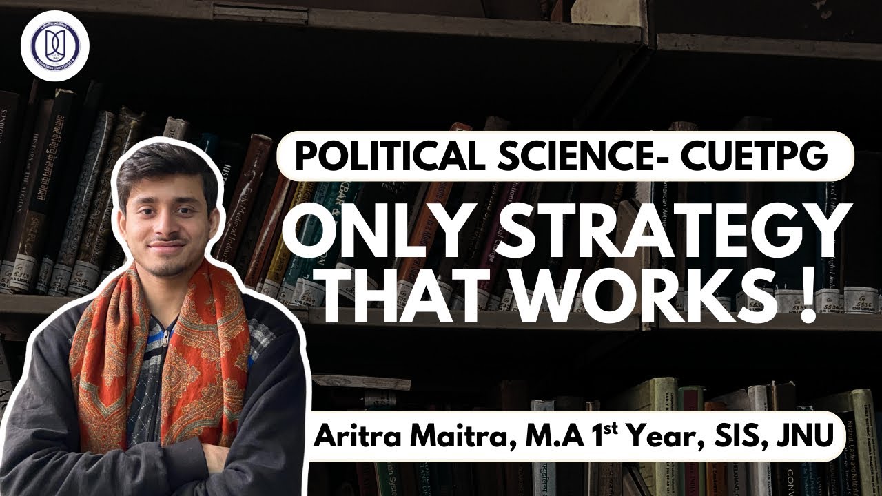 Стратегия на один месяц для CUET PG | Политология| Аритра Майтра
