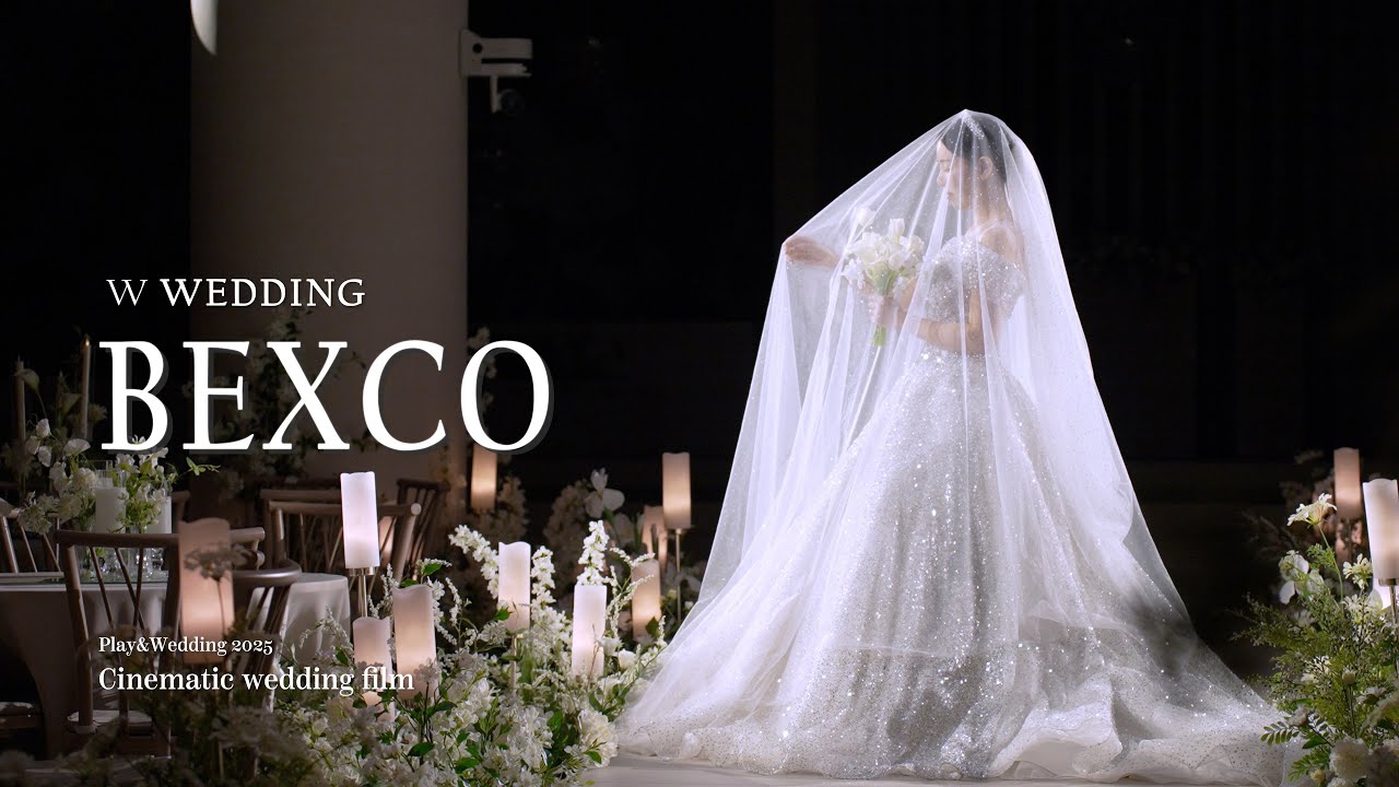 벡스코 w 웨딩홀 I 시네마틱 웨딩영상 하이라이트_4K UHD I cinematic wedding film, wedding movie
