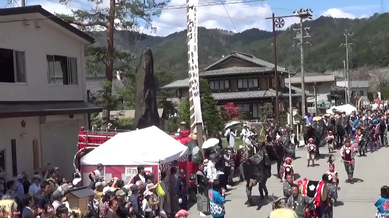 飛騨一ノ宮水無神社大祭  飛騨の大祭 大津神社獅子舞