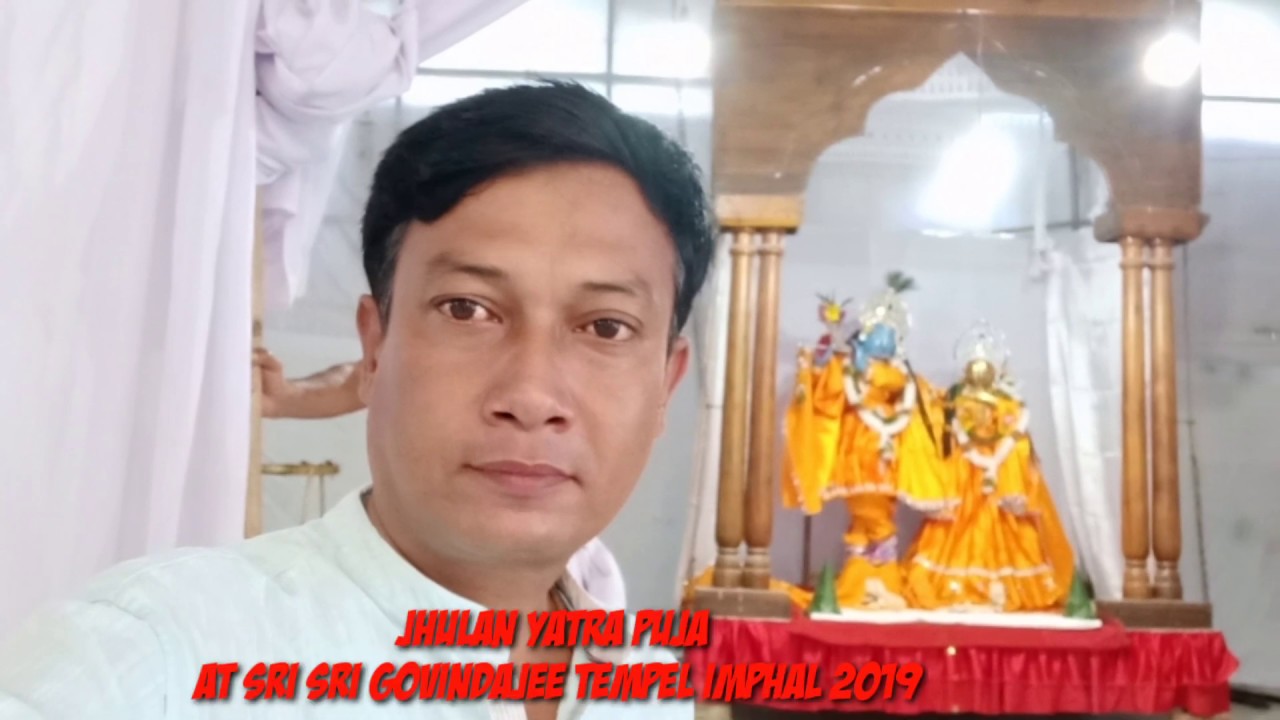 Jhulon Yatra Festival Of Govindajee Temple Imphal Manipur 2019