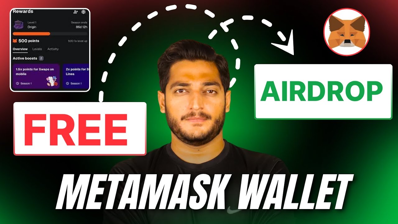 MetaMask Wallet Airdrop Guide || Metamask Season 1 Airdrop Full Tutorial