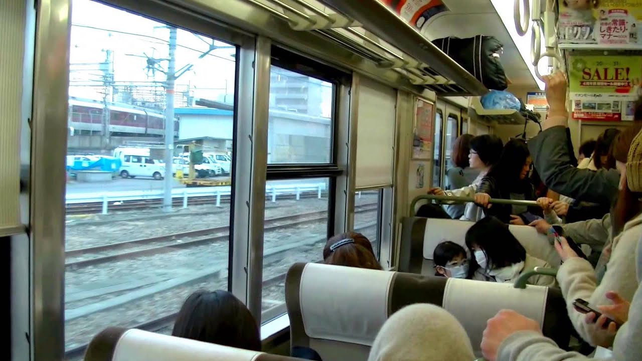 [ 大阪京都散步行 ] - JR京都站Kyoto搭乘「新快速亅電車往JR大阪站Osaka