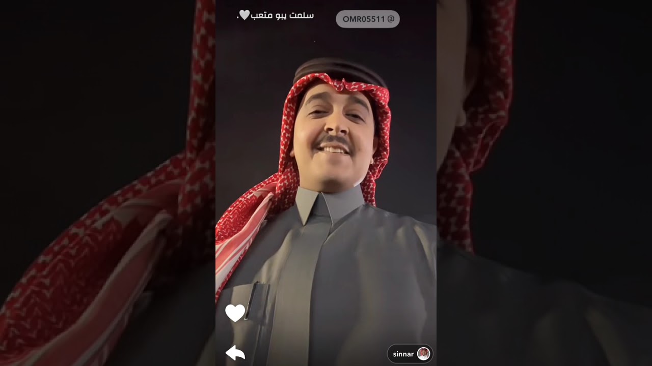سنابات منصور النجعي #منصور_النجعي 