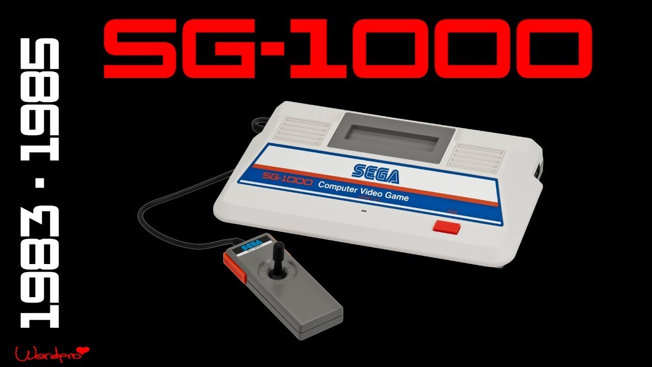 SG-1000 - 3 Jin Mahjong (1984)