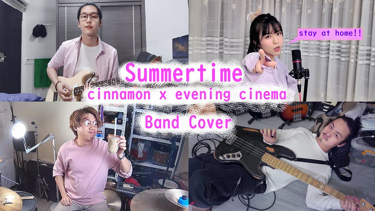 Summertime - Cinnamon x Evening Cinema band cover by MinRi