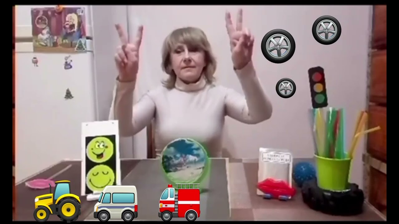 Жартівливі нейроримівки. Старший дошкільний вік.