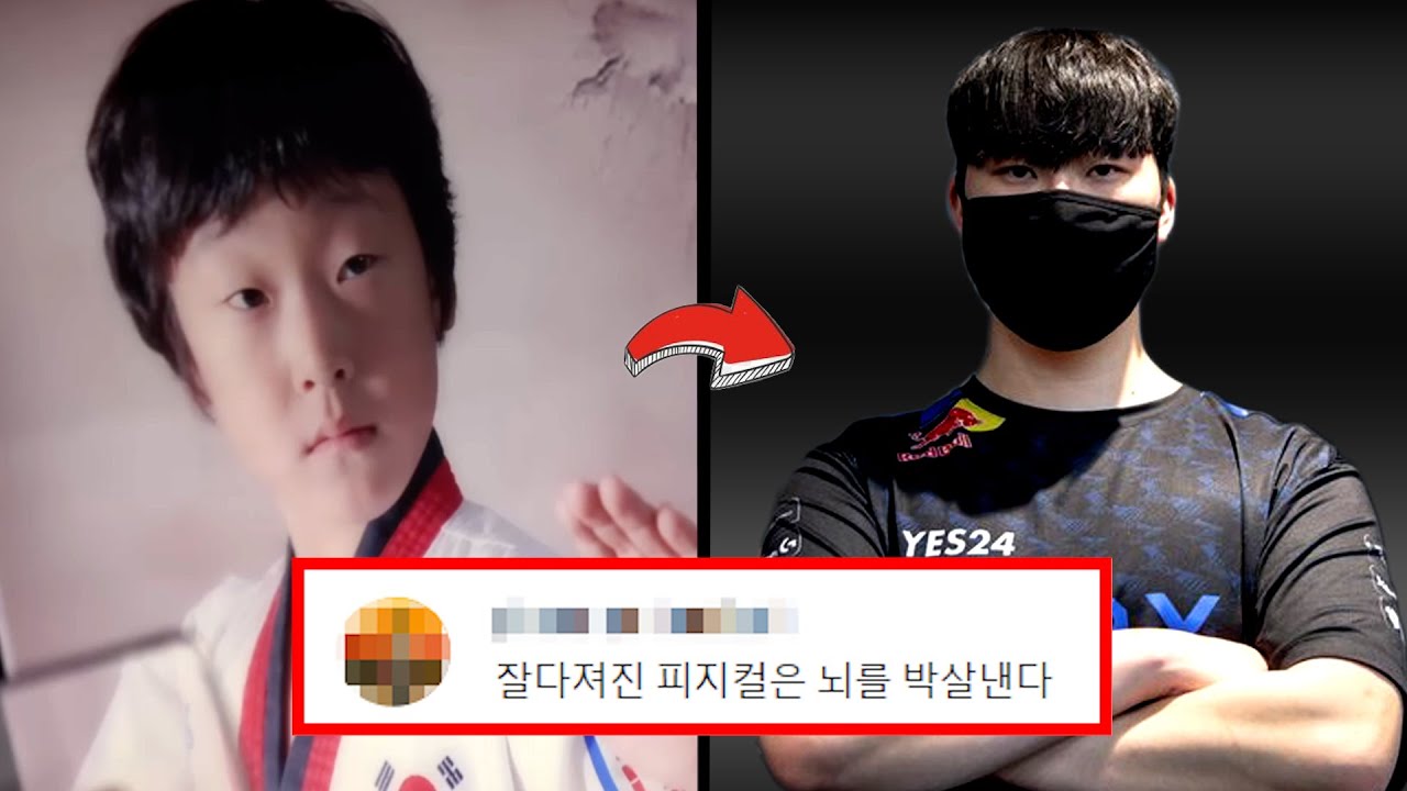 제카, 당신이 몰랐던 5가지 사실