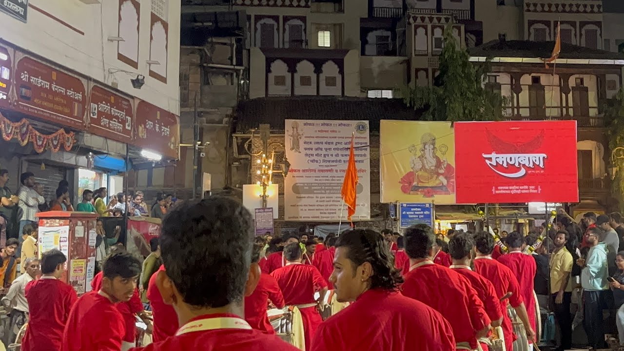 Bappa Nighale Germany la punyacha mana ha pahila kasba Ganpati sathi Ramanbaug Dhol Tasha Pathak