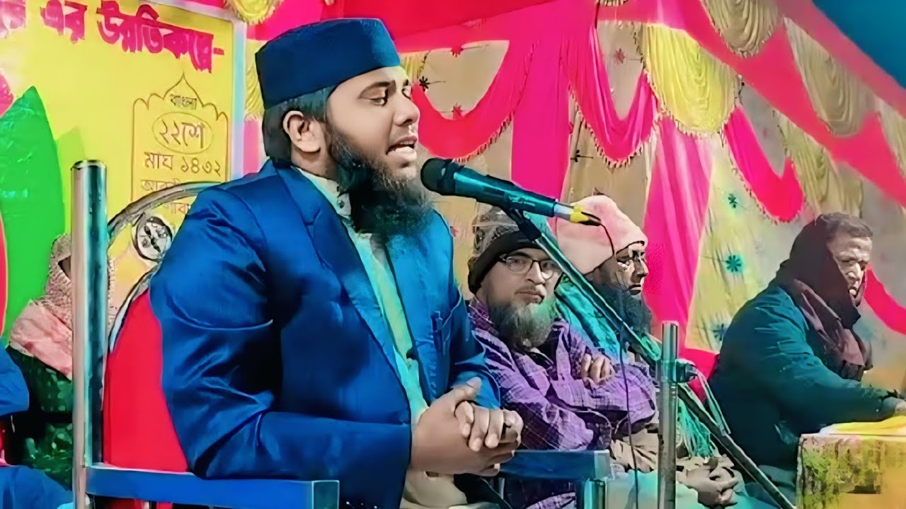 মাওলানা জাহাঙ্গীর আলম সাহেব 