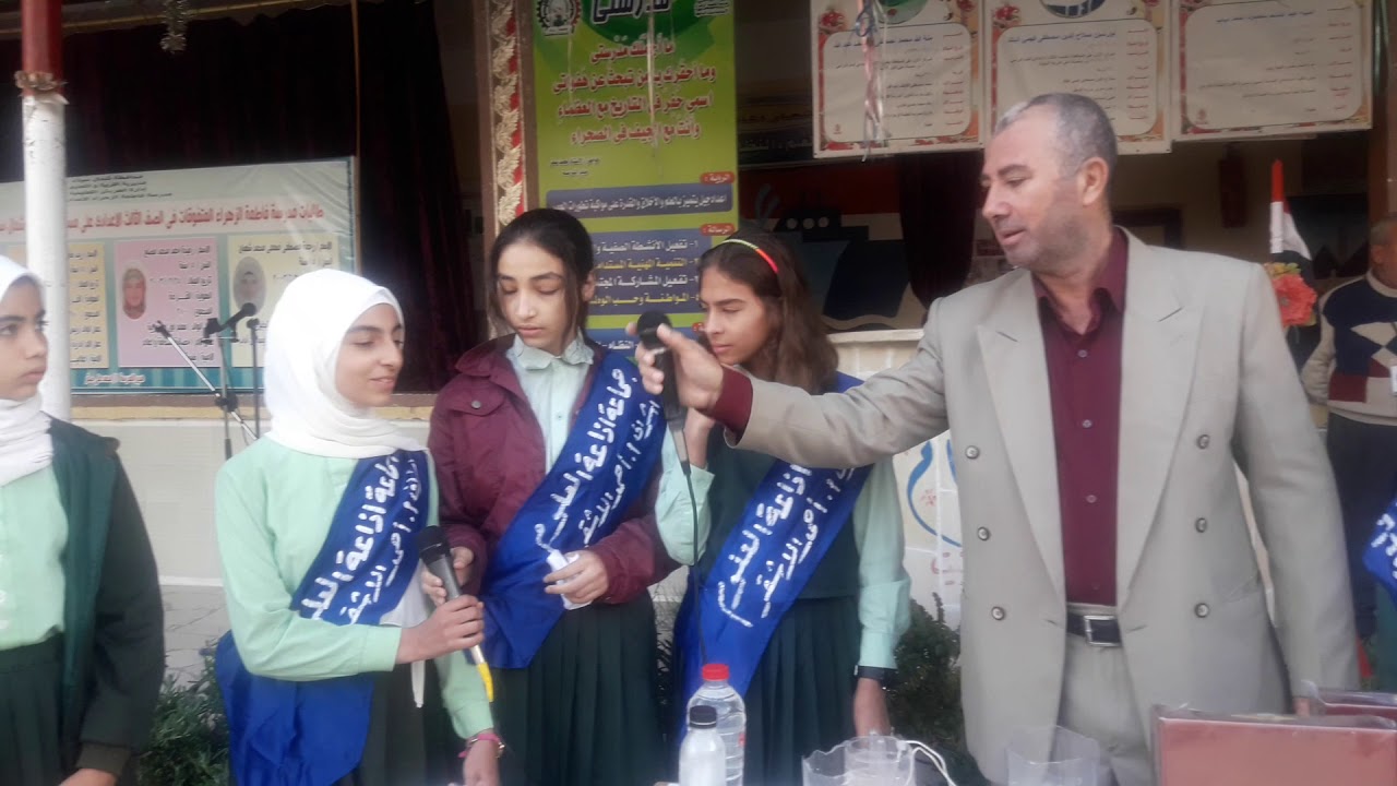 اذاعة العلوم بمدرسة فاطمة الزهراء ع بنات الدامجة بالعريش