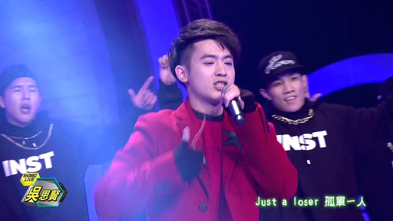 【ShowbizLive】小樂 吳思賢 網路限定完整版part1  20160304完全娛樂