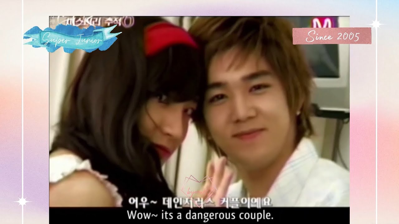 Super Junior being random (Part 1)