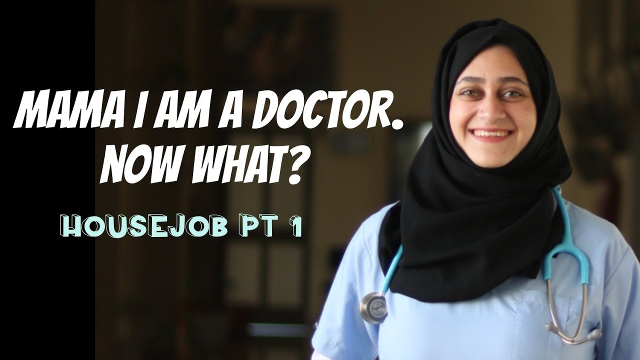 What is Housejob? | Housejob series pt 1
