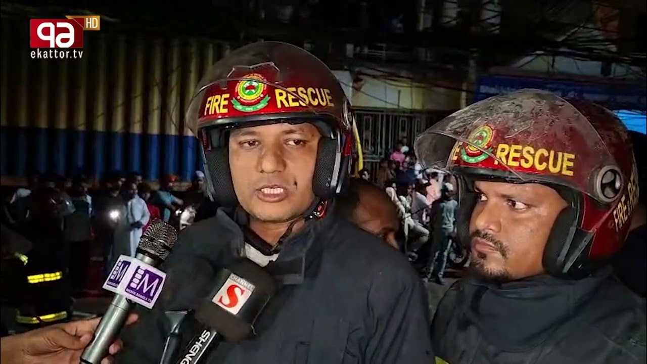 গাজীপুরের মাওনায় বৈদ্যুতিক ট্রান্সফরমারে আগুন | Ekattor TV