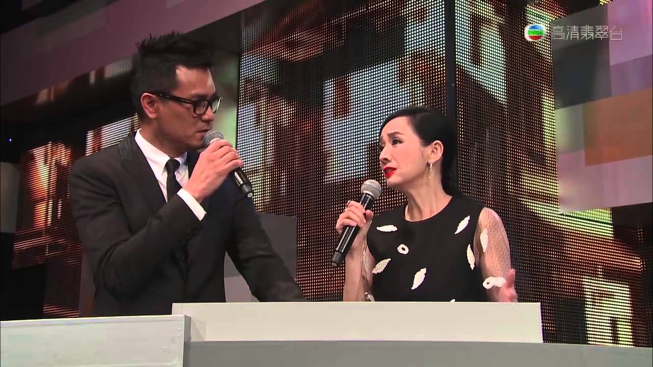 The 33rd Hong Kong Film Awards Presentation Ceremony 第三十三屆香港電影金像獎頒獎典禮 Part1