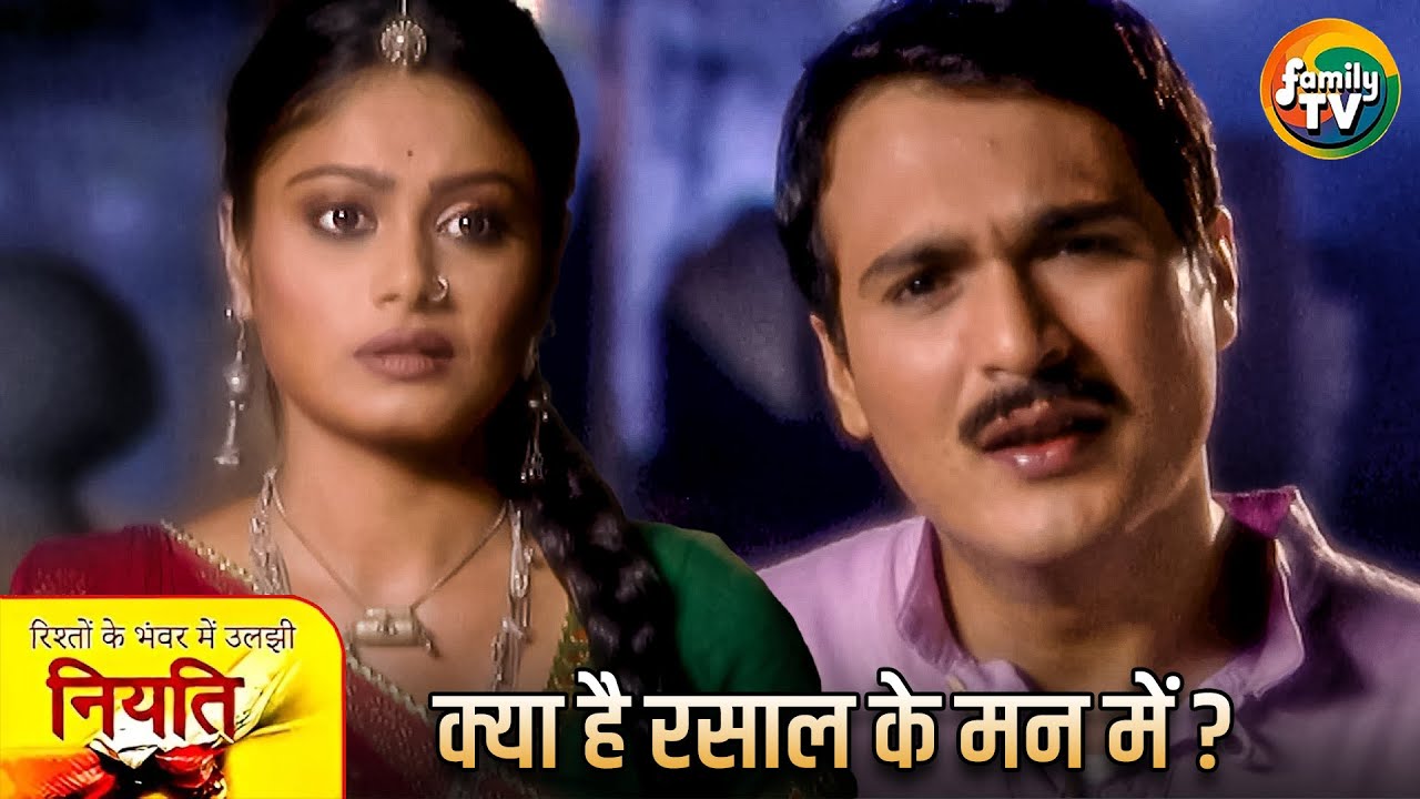 प्यार के खातिर Rasal Ranveer को छोड़कर Vikram के साथ भाग जाएगी? | Kesariya Balam Ep 63 | Family TV