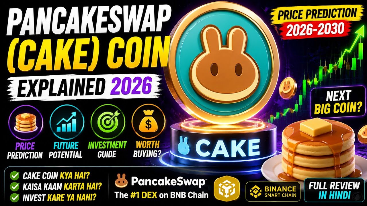PancakeSwap (CAKE) Coin Explained 2026 | Price Prediction, Future & Investment Guide