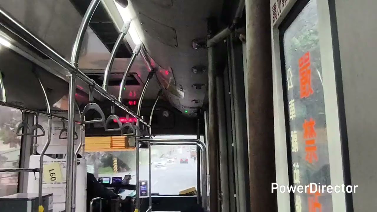 5025香心坡-舊社